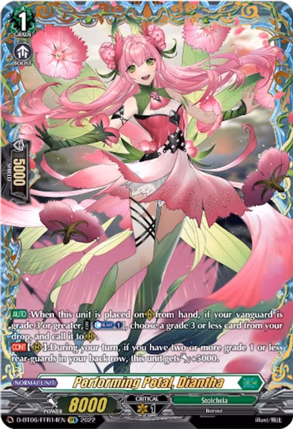 Performing Petal, Diantha - FFR (D-BT06/DFF14EN)