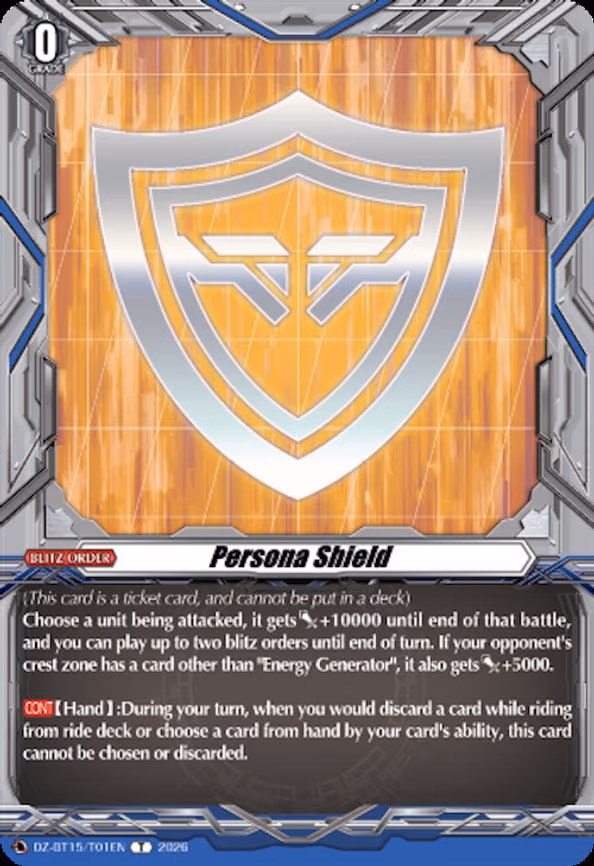 Persona Shield - T (DZ-BT15/T01EN)