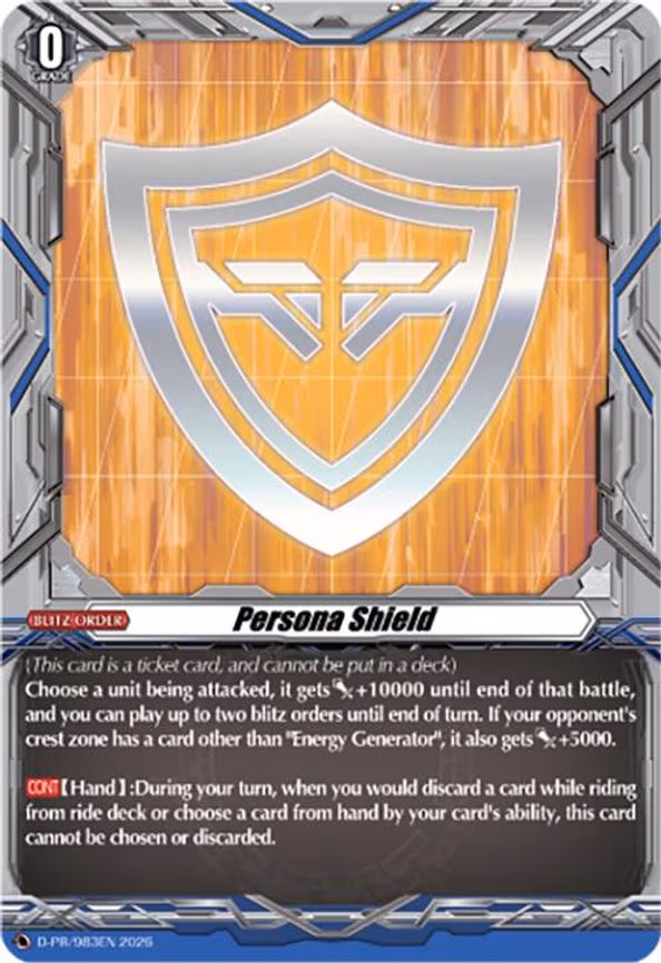 Persona Shield - PR (D-PR/983EN)
