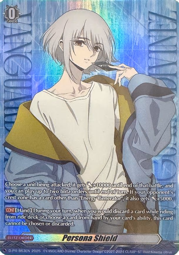 Persona Shield - T (D-PR/772EN)