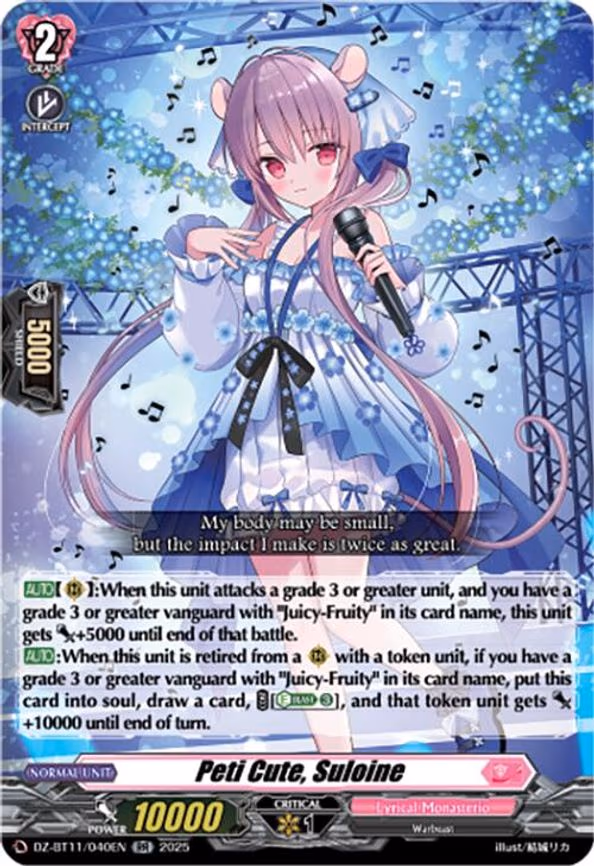 Peti Cute, Suloine - RR (DZ-BT11/040EN)