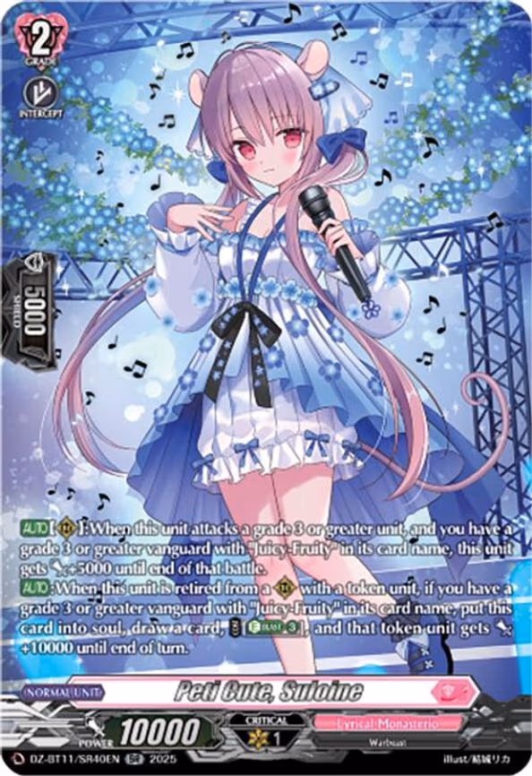 Peti Cute, Suloine - SR (DZ-BT11/SR40EN)