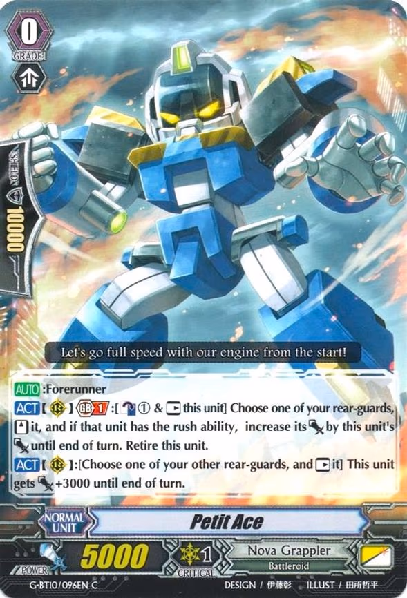 Petit Ace - C (G-BT10/096EN)