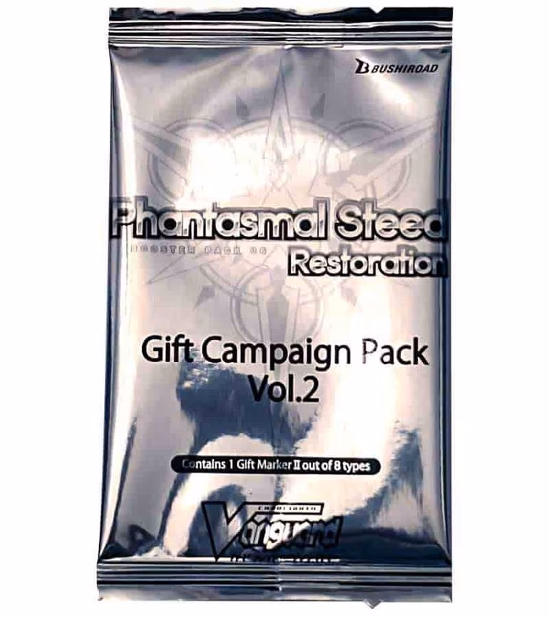Phantasmal Steed Restoration: Gift Campaign Pack Vol.2