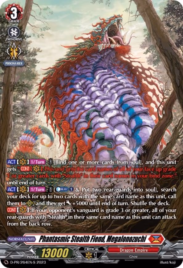 Phantasmic Stealth Fiend, Megalonozuchi - PR (D-PR/264EN-S)