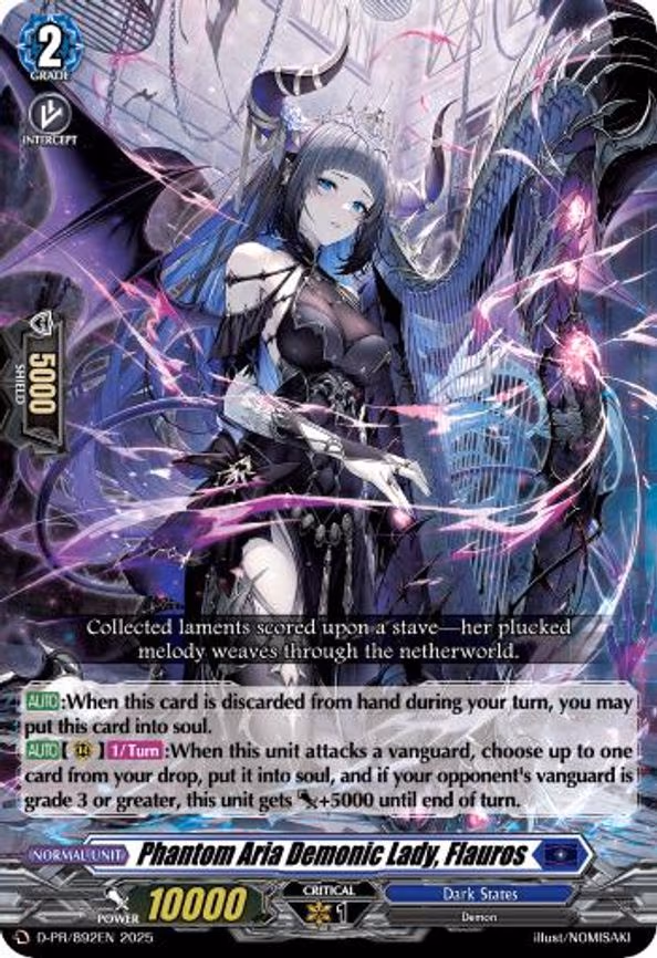 Phantom Aria Demonic Lady, Flauros