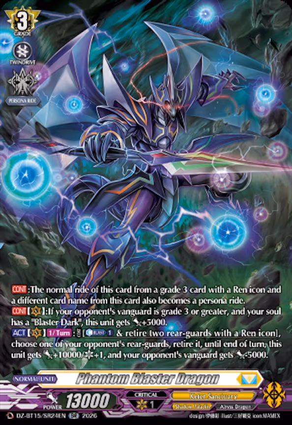 Phantom Blaster Dragon - SR (DZ-BT15/SR24EN)
