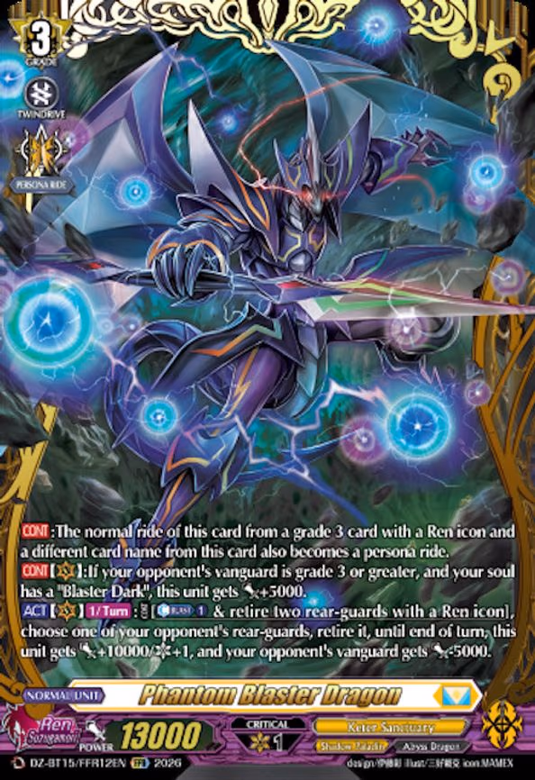 Phantom Blaster Dragon - Double Frame Rare (DZ-BT15/FFR12EN)
