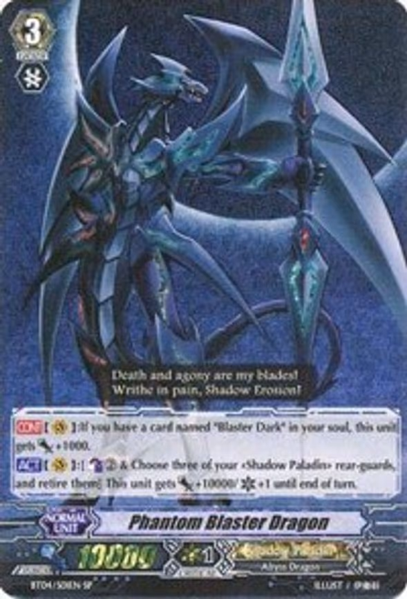 Phantom Blaster Dragon - SP (BT04/S01EN)