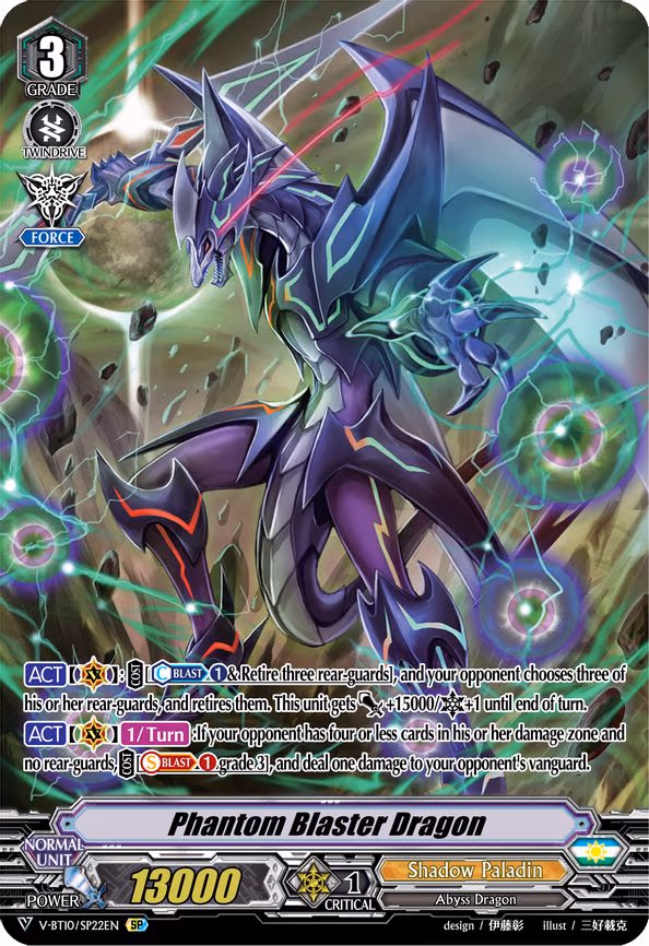 Phantom Blaster Dragon - SP (V-BT10/SP22EN)