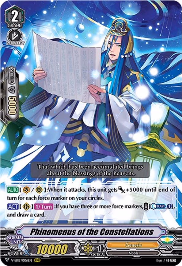 Phinomenus of the Constellations - RRR (V-EB13/006EN)