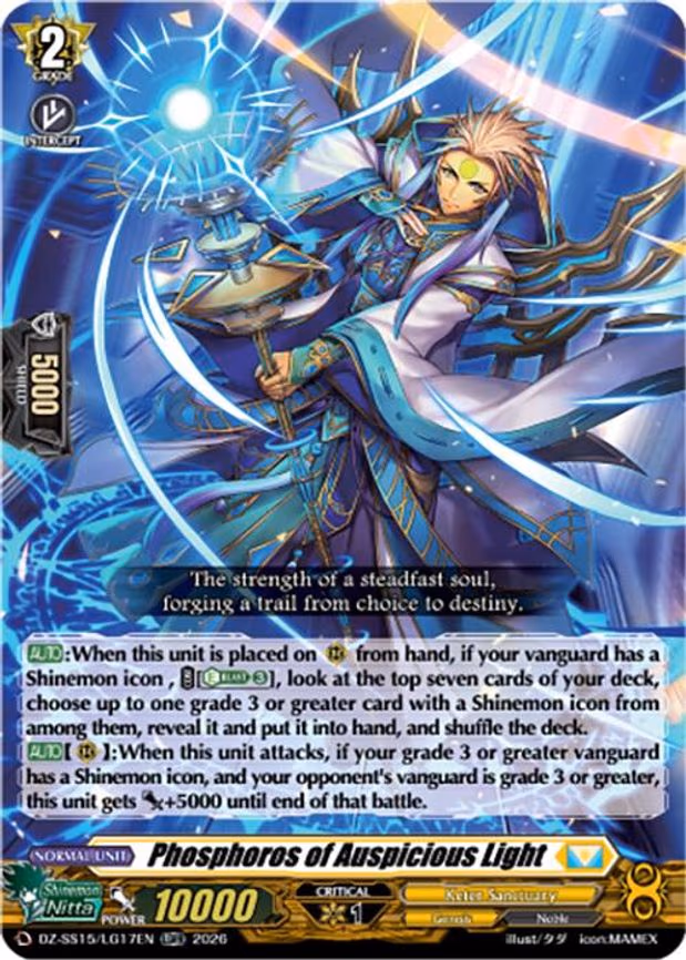 Phosphoros of Auspicious Light - LGRR (DZ-SS15/LG17EN)