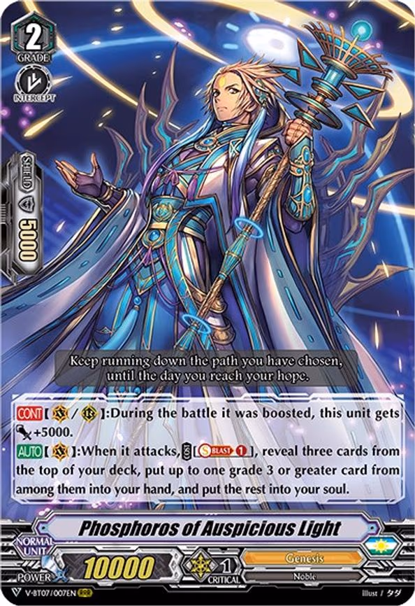 Phosphoros of Auspicious Light - RRR (V-BT07/007EN)
