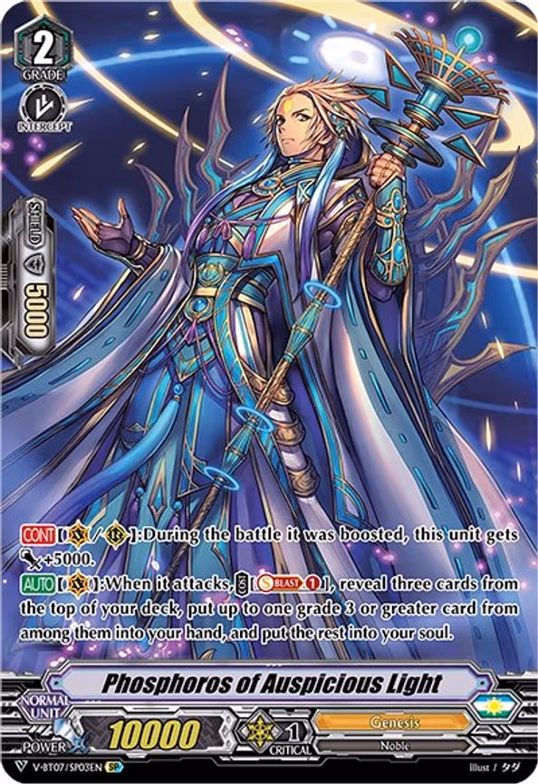 Phosphoros of Auspicious Light - SP (V-BT07/SP03EN)