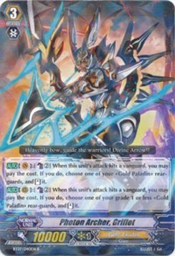 Photon Archer, Griflet - R (BT07/040EN)