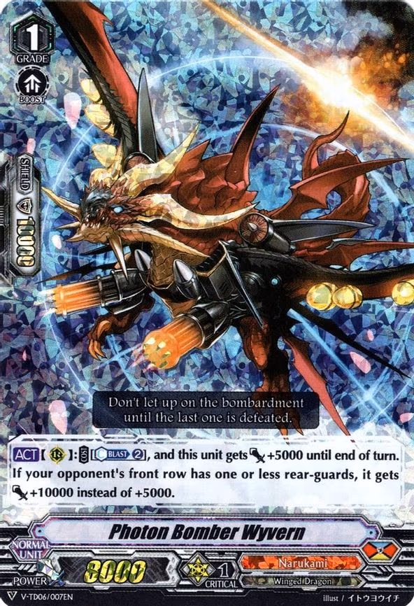 Photon Bomber Wyvern