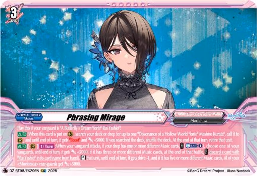 Phrasing Mirage - EXC (DZ-BT08/EX29EN)