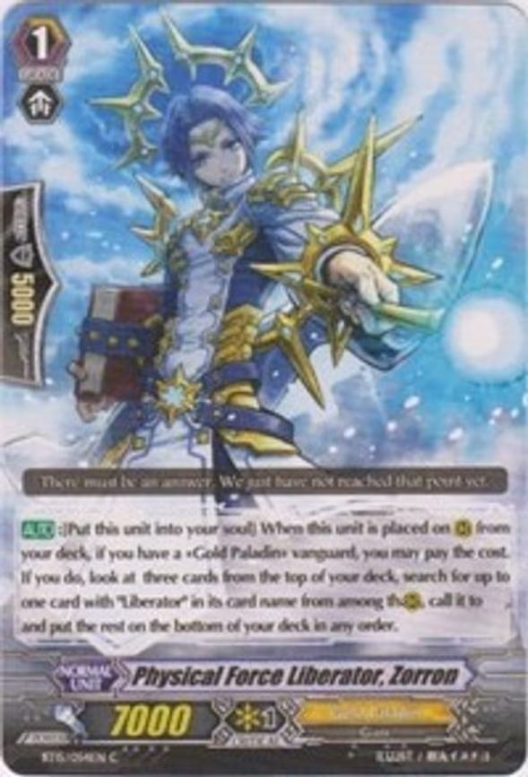 Physical Force Liberator, Zorron - C (BT15/054EN)