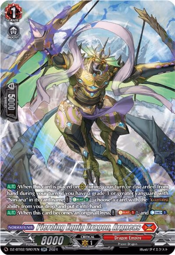 Piercing Equip Dragon, Argneas - SR (DZ-BT02/SR07EN)