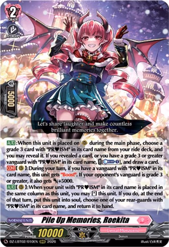 Pile Up Memories, Roekita - RRR (DZ-LBT02/010EN)