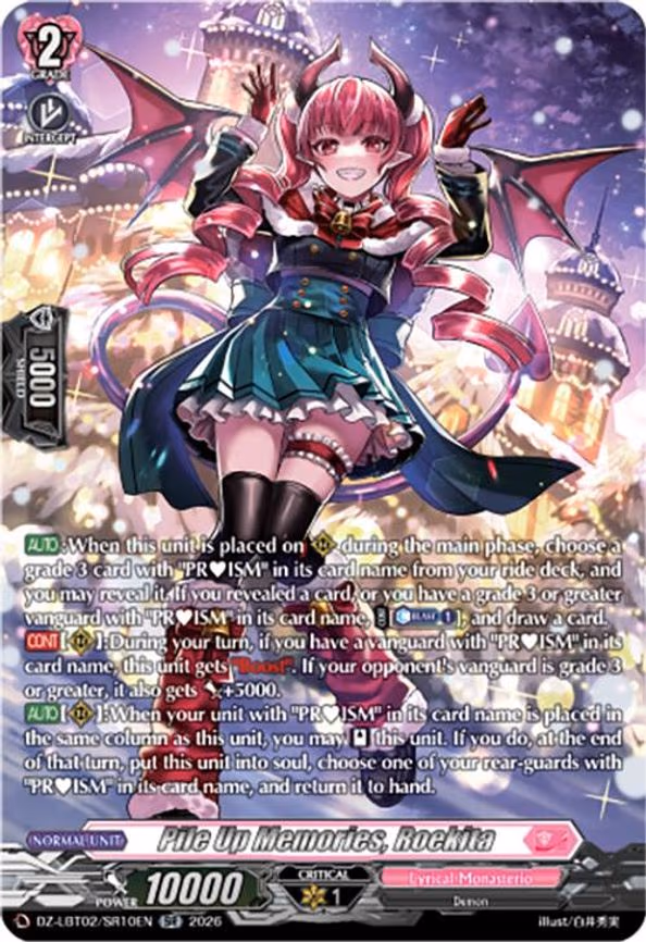Pile Up Memories, Roekita - SR (DZ-LBT02/SR10EN)