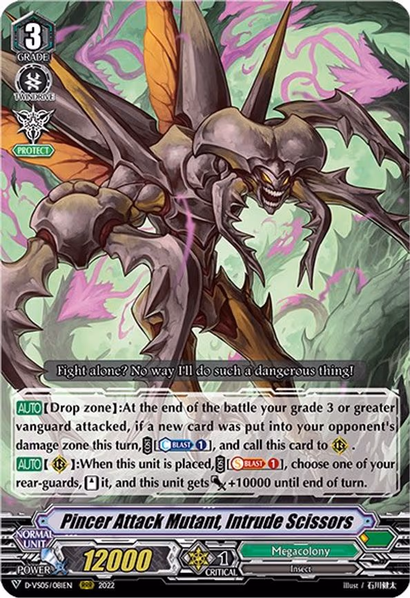Pincer Attack Mutant, Intrude Scissors - RRR (D-VS05/081EN)