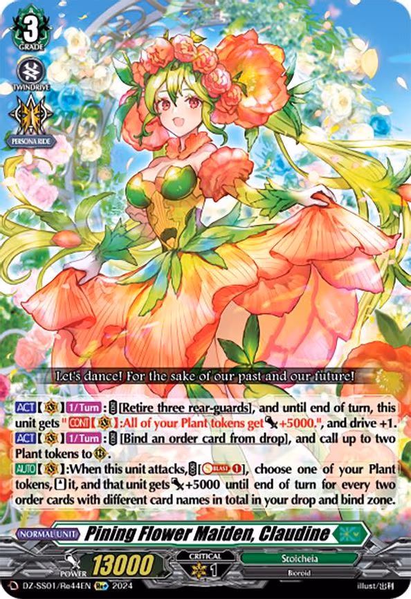 Pining Flower Maiden, Claudine - RE+ (DZ-SS01/Re44EN)