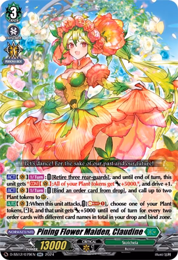 Pining Flower Maiden, Claudine - RR (D-SS12/079EN)
