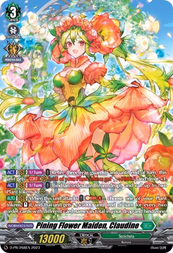 Pining Flower Maiden, Claudine - PR (D-PR/268EN)