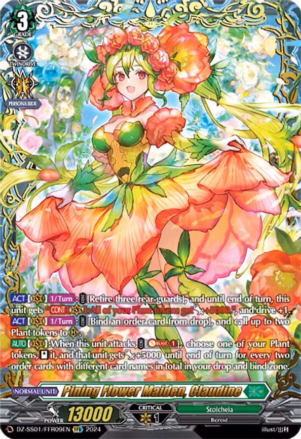 Pining Flower Maiden, Claudine - FFR (DZ-SS01/FFR09EN)