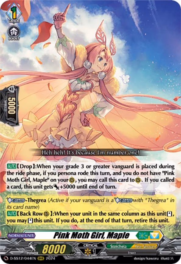 Pink Moth Girl, Maple - RRR (D-SS12/044EN)