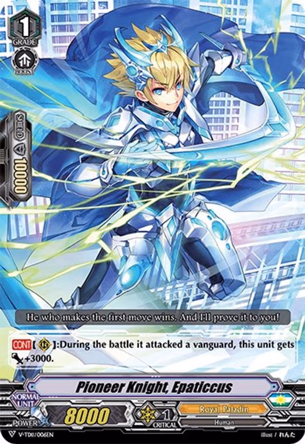 Pioneer Knight, Epaticcus