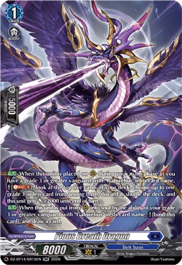 Pious Breath Dragon - SR (DZ-BT14/SR15EN)