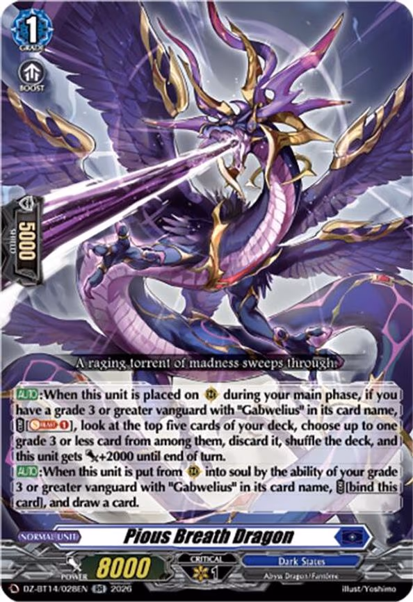 Pious Breath Dragon - RR (DZ-BT14/028EN)
