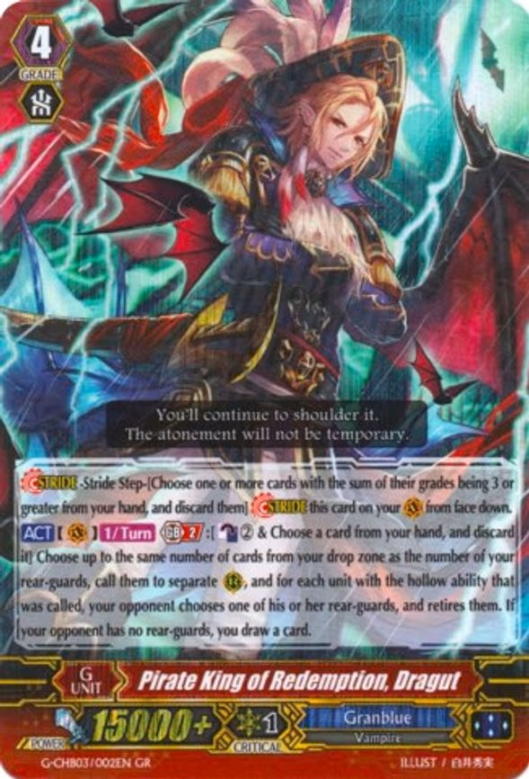 Pirate King of Redemption, Dragut - GR (G-CHB03/002EN)