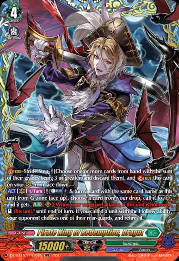 Pirate King of Redemption, Dragut - Double Frame Rare (DZ-BT15/FFR16EN)