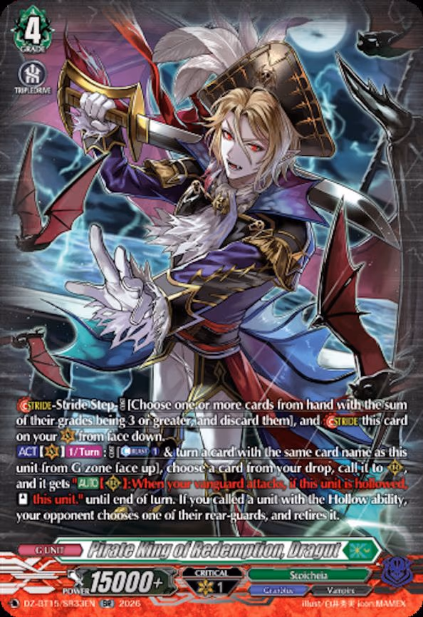 Pirate King of Redemption, Dragut - SR (DZ-BT15/SR33EN)