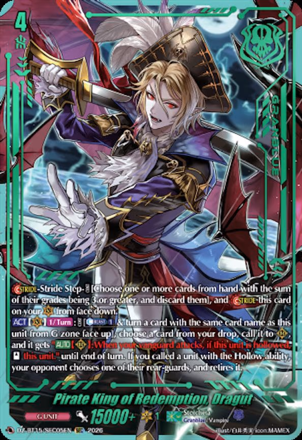 Pirate King of Redemption, Dragut - SEC (DZ-BT15/SEC05EN)