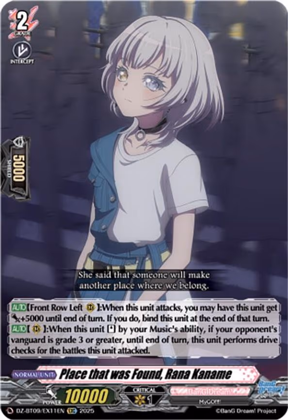 Place that was Found, Rana Kaname - EXC (DZ-BT09/EX11EN)