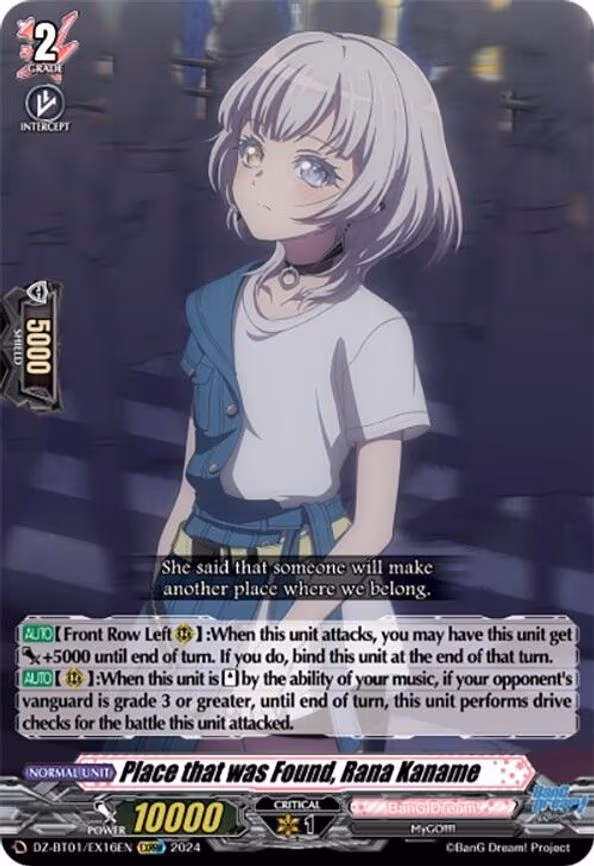 Place that was Found, Rana Kaname - EXRRR (DZ-BT01/EX16EN)