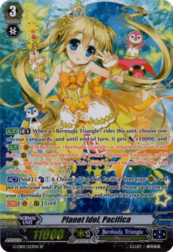 Planet Idol, Pacifica - SP (G-CB05/S23EN)