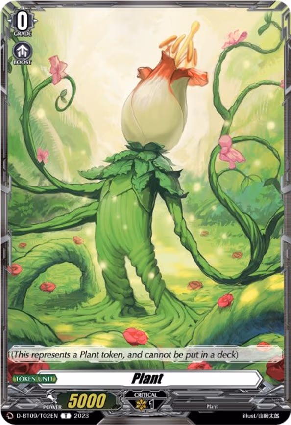 Plant Token