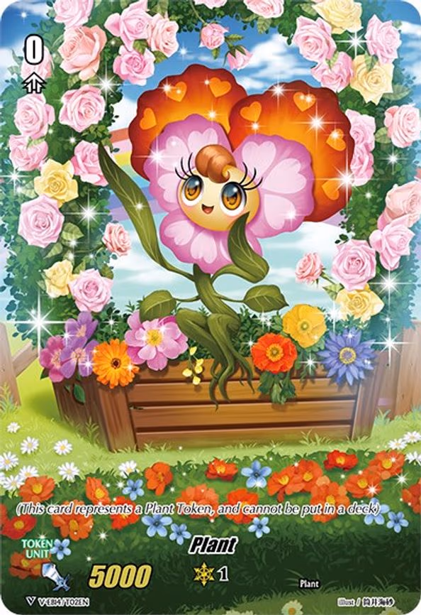 Plant Token