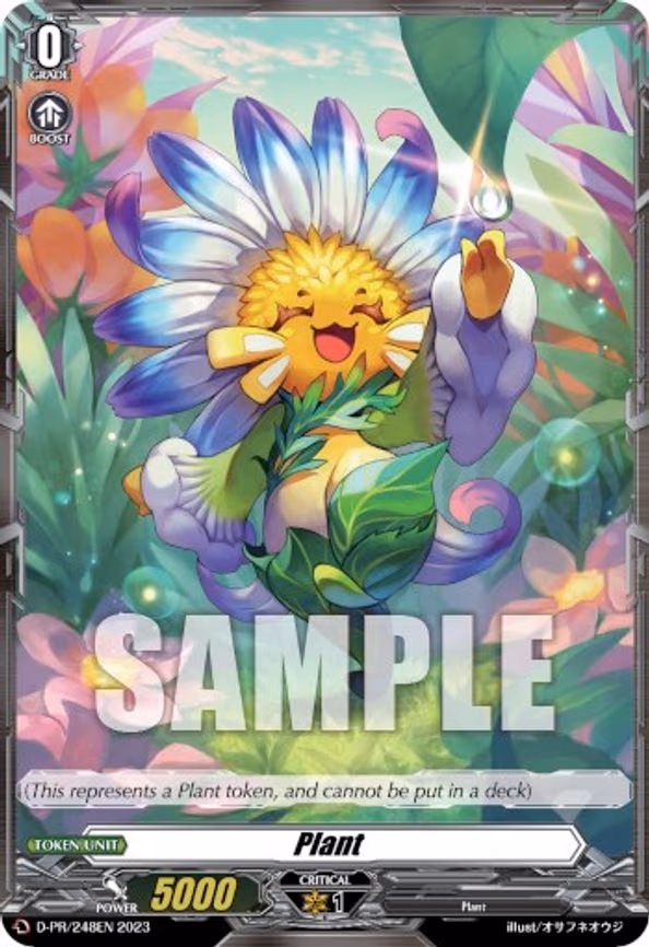 Plant Token