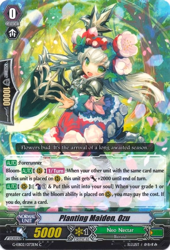 Planting Maiden, Ozu - C (G-EB02/073EN)