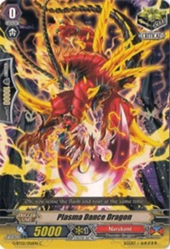 Plasma Dance Dragon - C (G-BT02/056EN)