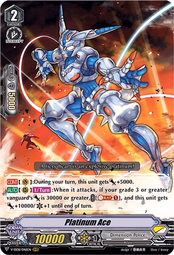 Platinum Ace - RRR (V-SS08/046EN)
