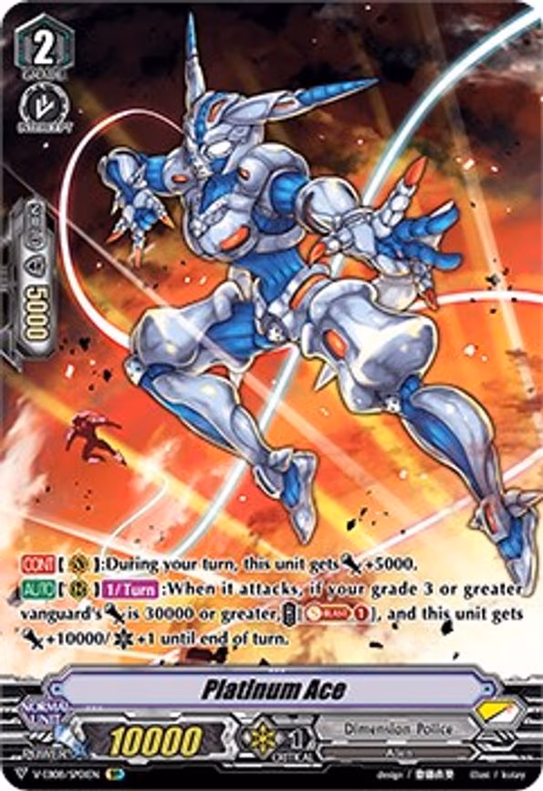 Platinum Ace - SP (V-EB08/SP01EN)