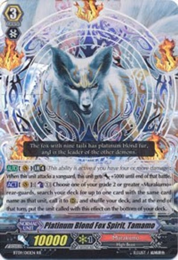 Platinum Blond Fox Spirit, Tamamo - RR (BT09/010EN)