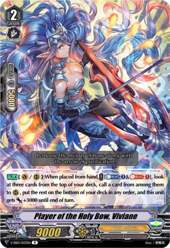 Player of the Holy Bow, Viviane - R (V-SS03/033EN)